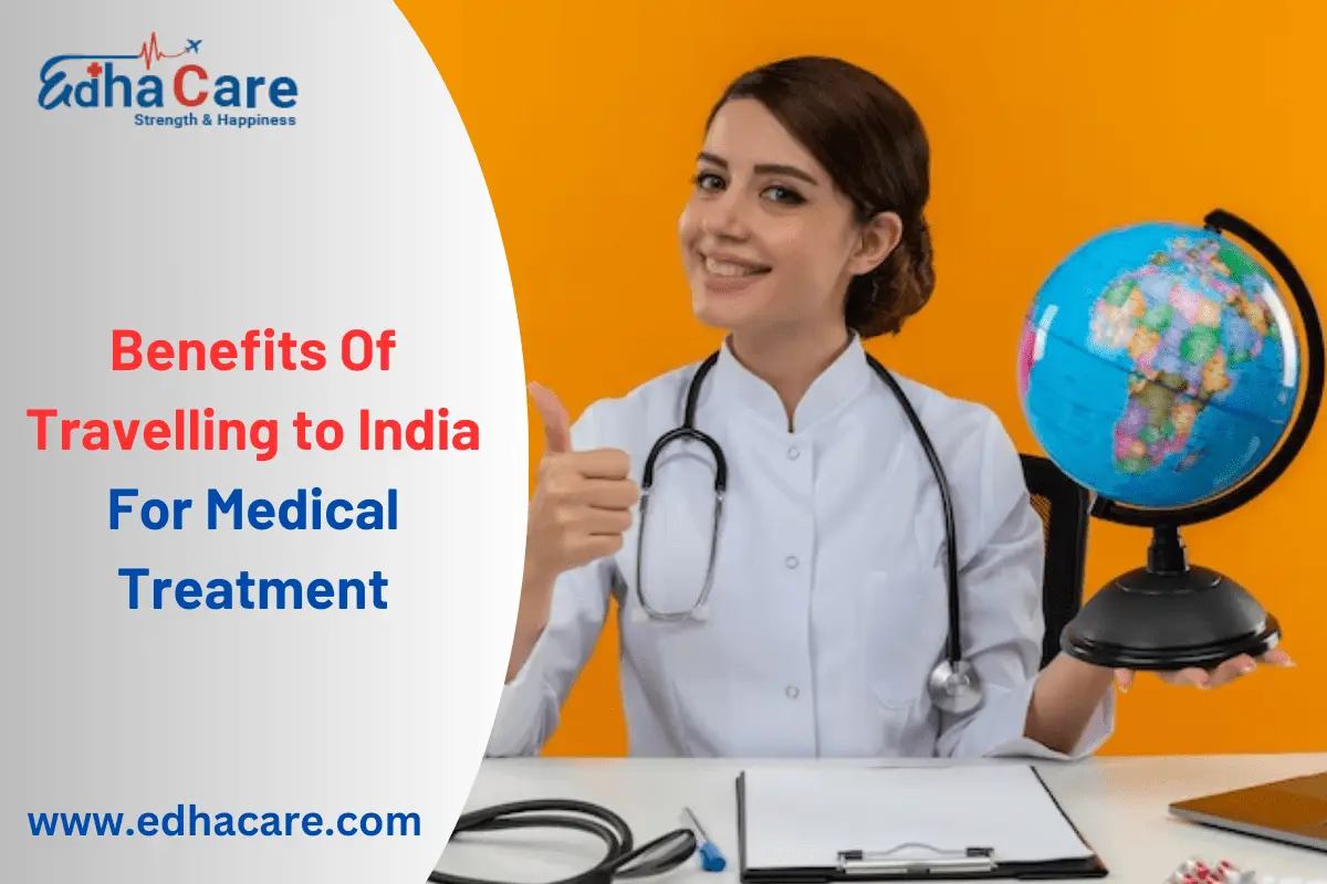 فوائد السفر إلى الهند للعلاج الطبي