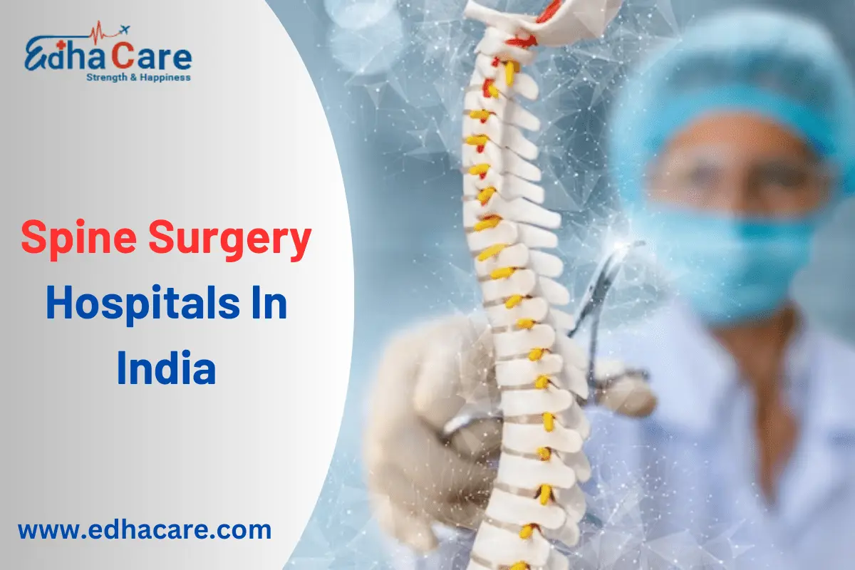 مستشفيات جراحة العمود الفقري في الهند