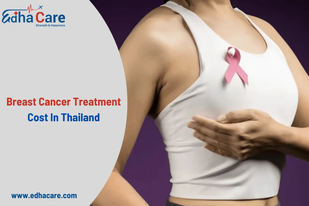 هزینه درمان سرطان سینه در تایلند