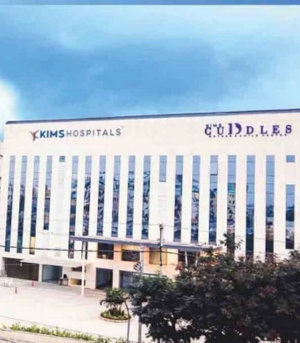 Hôpital KIMS de Secunderabad