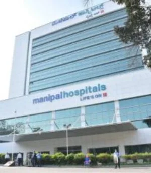 Hôpital Manipal