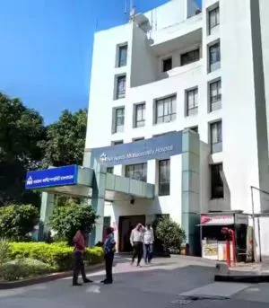 Hospital Multispeciality Narayana