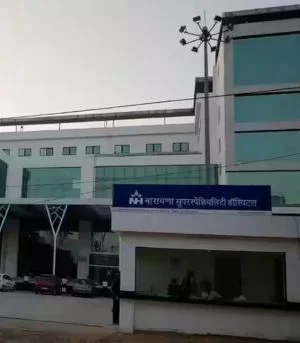 Hôpital de superspécialité de Narayana