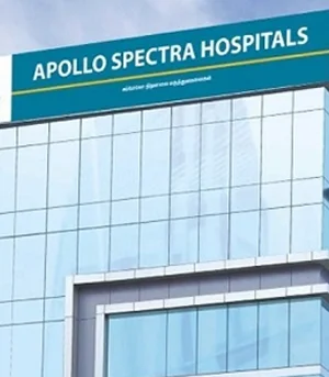 Apollo Spectra Hastanesi