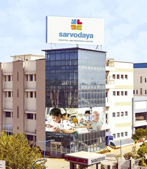 Sarvodaya Krankenhaus