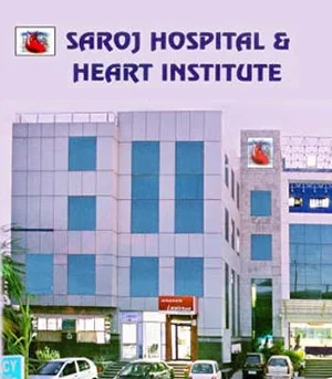 Hôpital super spécialisé de Saroj