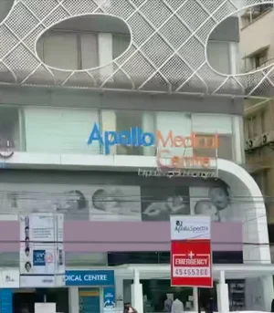 Centre médical Apollo, hôpital de Kondapur