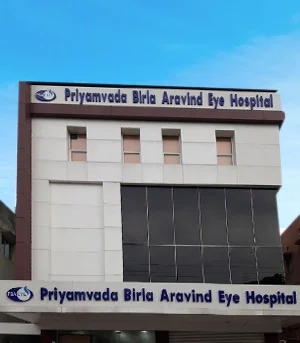 Hospital oftalmológico Priyamvada Birla