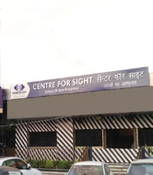 Centrul pentru Sight Eye Hospital