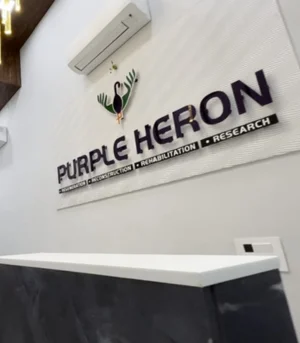 Purple Heron Hospital