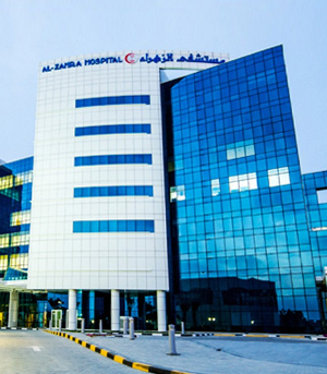 al_zahra_hospitaal__dubai