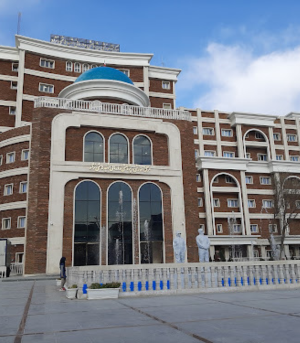 Hashemi Nejad Hospital