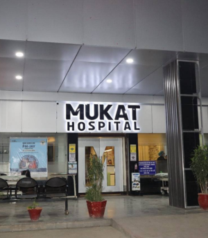 Mukat Hastanesi