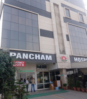 Pancham Hospital Ludhiana