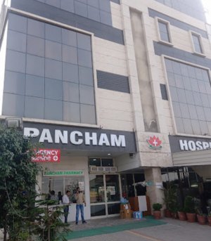 Pancham-hospitaal Ludhiana