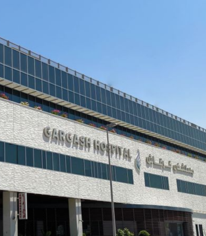 Gargash Hospital