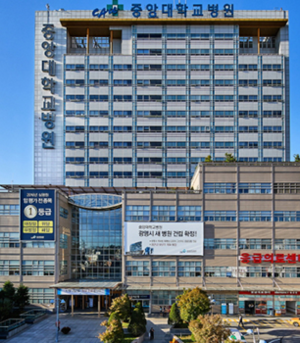 Hospital Universitario de Chung-Ang