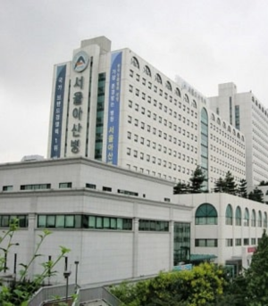 Centro médico Asan
