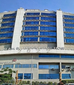 As-Salam International Hospital