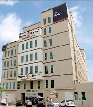 Spitalul Medeor