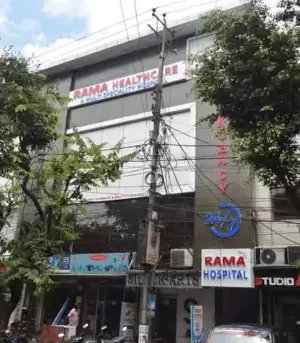 Rama Healthcare Multispeciality Hospital