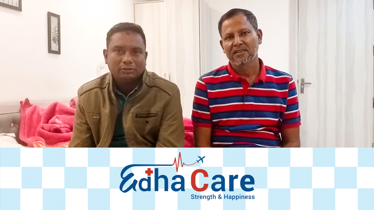 edhacare- প্রশংসাপত্র