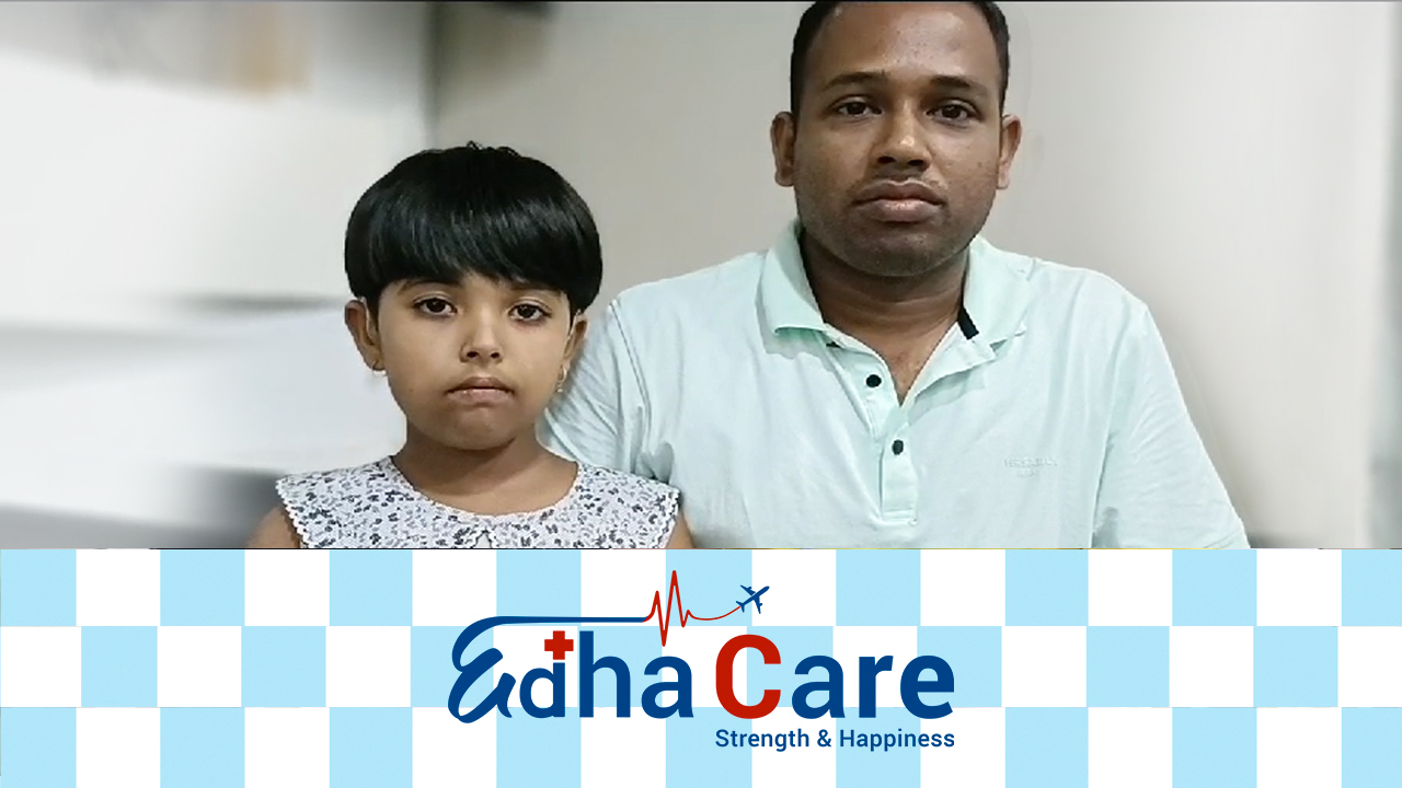 edhacare- প্রশংসাপত্র