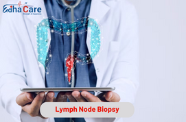 Биопсия лимфатического узла